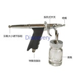 에스에이에이치와이 | Small Bubble Oxygen Injector Gun Radar Line Carving Glass Bottle Power Negative Pressure Type 6 : 에스에이글로벌24
