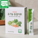새몸플랜 야채운 유기농동결가루 동결건조 야채분말 유기농생식 3.8g x 30포 : 바른생활교육원