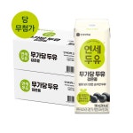 연세두유제주도대리점 | 연세두유 무가당 두유 검은콩, 190ml, 48개 : 연세유업 직영스토어