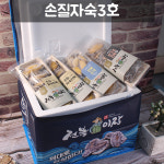 반건조전복 100g 말랭이 선물세트 손질 자숙 전복 말린 건전복 : 전복이장