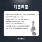 주식회사 블랫츠131 | 미쓰도요 MITUTOYO 다이얼 하이트 게이지 192-131 450mm 0.01 : 주식회사 무한테크