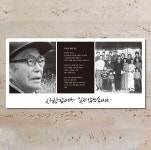 납골당사진 가족묘 꾸미기 추모액자 사진비석 동판사진 봉안당 평장묘위패 : 마리핸즈