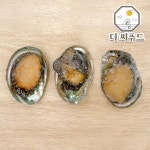 주식회사 천부수산 | 국내산 완도 전복 1kg 냉동 전복 버터구이 : 더씨푸드 천부수산