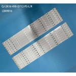 49PUS6401/12 LED 백라이트 스트립 : 이룸종합상사46