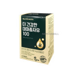 뉴트리원 더 건강한 대마종자유 100 800mg x 30캡슐 : 주식회사 나르샤