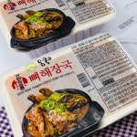다원등뼈해장국3호맛접 | 자연가득 맛상 뼈해장국 900g 2팩-3팩 : 자연가득 농수산