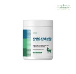 주식회사 세한국제인터내셔널 | 첨가물없는 순수 산양유 단백질 분말 고단백 카제인 : 주식회사 마루인터내셔널