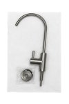 주식회사 아인스에스엔엠 | (NSF 인증) 파우셋 조리수벨브 : 주식회사 아인스