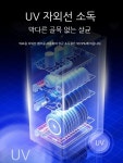 대용량 식기 건조기 살균소독기 스테인리스 소독 캐비닛 가정용 램프비드 타입 68형 : 제이더블유직구몰