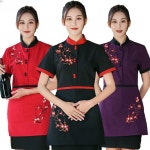 주식회사 봉황기획 | DS-YY 봉황새빨강녀 앞치마 증정 근무복 중국 일식집 스판 홀서빙 밴딩 식당 바지 여성 한벌 긴팔 반팔 위생복 유니폼 L 긴팔 스판 밴딩...
