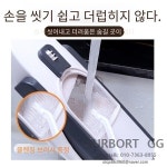 재벌 추천쿠퍼쉐프 이지퀵 슬라이서상세설명 참조블랙 : 유한회사 한발무역