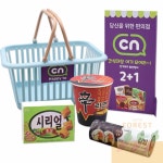 만들기세상편의점만세부동산공인중개사사무소 | CT 어린이놀이 편의점놀이 편의점만들기 4인용 : 당근포레스트