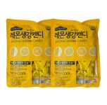 반자주일광 | 일광 레몬생강캔디 레몬생강, 250g, 2개 : 엠에스도매몰