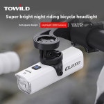 TOWILD CL2000 자전거 충전식 컷오프 5000MAH 2000LM 라인 라이트 CL2000 bla : 이지베이온