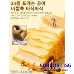 1/1+1 생우유 밀레니엄 토스트 대용량 식빵토스트 우유식빵 우유 맛/24층 /우유18% : 유한회사 한발무역