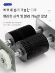고기세절기 업소용 슬라이서 냉장 육절기 탁상용 햄 유형85비분리형일반칼 3.5-3.5인치 : DEALOW