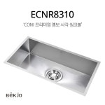 고니디에프 주식회사 | 백조씽크 고니 ECNR 8310 엠보 사각 싱크볼 깜뽀르테830보급형 : 주식회사선재