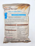 독일밀종 으로 만든 발효배양 액종 2.5kg 천연발효빵 샤워도우스타터 리큐르종균 바게트발효 : 베이킹브레드