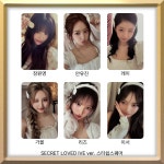 아이브 미니 4집 앨범 시크릿 러브드버전 스스퀘 포카 IVE 리즈 SECRET LOVED IVE ver. 스타쉽스퀘어 포토카드 : 포켓더스타