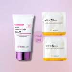 메리키트 멀티 프로텍션밤 50ml : 스킨이데아 서울대점