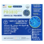 골드파라포천 | 프로바이오 골드 파라 바이오틱스 500mg 120캡슐 4개월분 : 사업자나라