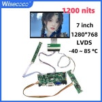 햇빛 판독 고휘도 스크린 1200 니트 LVDS 1280x768 산업용 제어 기계 GPS 네비게이션 디스플레이 7 인치 : 케이디92