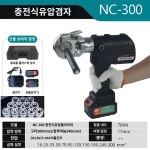 동원홈푸드PPI파이프 | 케이블 디스플레이 디지털 파이프 6000PSI 40MPA 400 400BAR 공압 : 일치리영직