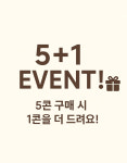 코튼빌리지부 | 내츄럴 코튼 콘사 얇은 굵기 뜨개실 발란스 커튼 모티브 : 뽀인스빌리지