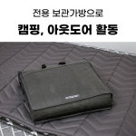보람홀쇼핑의료기 | 한일의료기 전자파없는전기장판 카본 탄소매트 : 흥부부 쇼핑센터