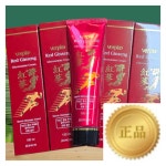2+1 최신상품 베르피아 홍삼 6년근 글루코사민 크림 150ml 대용량 부모님선물 + 증정품 : 피어람 PIERAM
