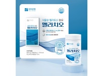 한미 멜라치오 500MG X 90정 코스트코 : 코코월드스타