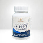 리브퓨어광주지점 | 리브퓨어 이뮨비타플러스(60캡슐) : 좋은날1
