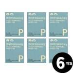 박실유황오리건강원 | 쁘띠앤 락토 프리미엄 유당없는 유산균 프로바이오틱스 총 6개월분 : 정품 건강원