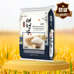 새청푸드 - 16769 | 햇쌀푸드 2025 새청무 쌀 단일품종 밥맛좋은 햅쌀 20kg, 1개 : 햇쌀푸드