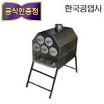 신형만물공업사 | 신형 한국공업사 가스식 군고구마 구이기 5구 정품 : 위소베이트