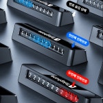 ATGlobal 듀얼 시크릿 주차번호판 : 오토타운글로벌