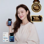 (본사공식) 아이뮨랩 루마큐라 1개월 : 아이뮨랩