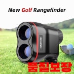 REVASRl HD 골프 거리계 경사 보정 깃대 잠금 진동 접안 렌즈 및 디스플레이 스크린 : 에이치와이드무역