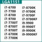 i7-6700 : 이룸상사.