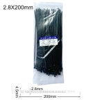 블랙 케이블 타이 자동 락 나일론 고정 링 지퍼 랩 스트랩 포장 4x200mm 와이드 2.8mm 100개 : 범이소