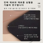 발매트 규조토발매트 주방매트 규조토 바닥매트 흡수흡유 주방매트 : 덱시옹무역 유한회사