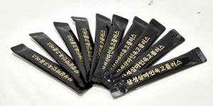 준도하이텍 | 삼성제약 삼성삼마인옥고플러스 : 준도하이텍