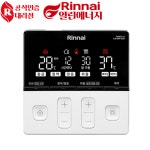 대구린나이 RC620-18KF 친환경콘덴싱 보일러 대구, 경산 설치 : 열린에너지