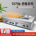 오케분식 | 오뎅 기계 어묵 분리형 일본식 조리기 꼬치 보온 업소용 체인스토어시리즈 중간-양면조절 : 포레스트앤1