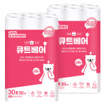 엑소 큐트베어 3겹천연펄프 화장지 휴지 30M 30롤 2팩 N배송 : 엑소