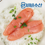 저염 명란젓 백명란 양념 못난이 파지 선동 백명란젓 500g : 비비수산