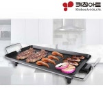 키친아트 코코 통주물 그릴 와이드 WG-A15XH 소형 2000W 고기 전 볶음밥 : 더홈라이크