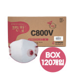 에버그린 크린탑 C650V 1급 방진마스크 1박스 120개입 : 주식회사 리원에스