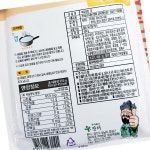 35호부자상회 | 최부자 따로국밥 550g 5개 즉석 : 춘식 상회