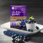 9988홍삼건강원 | 홍삼과블루베리 즙 홍삼원액 액기스 세트 : 9988상점